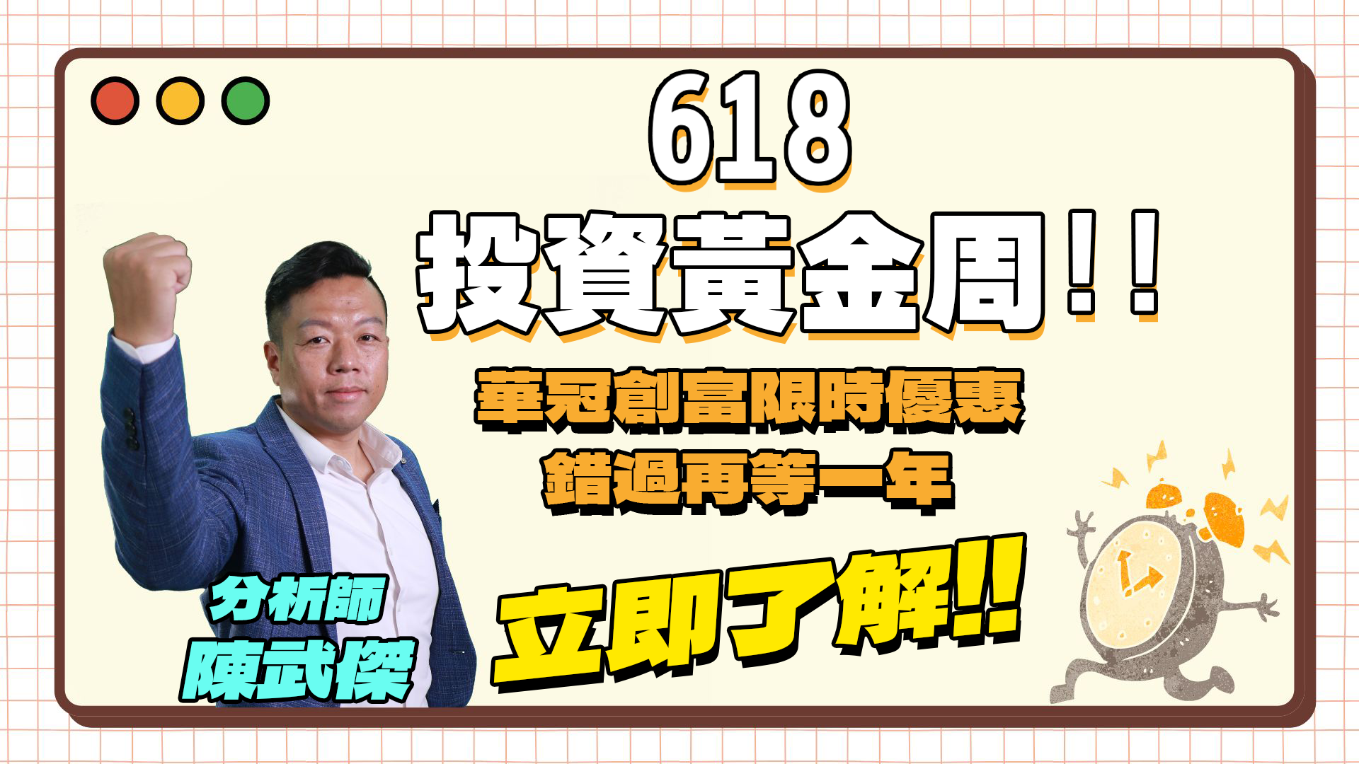 (描述文字)